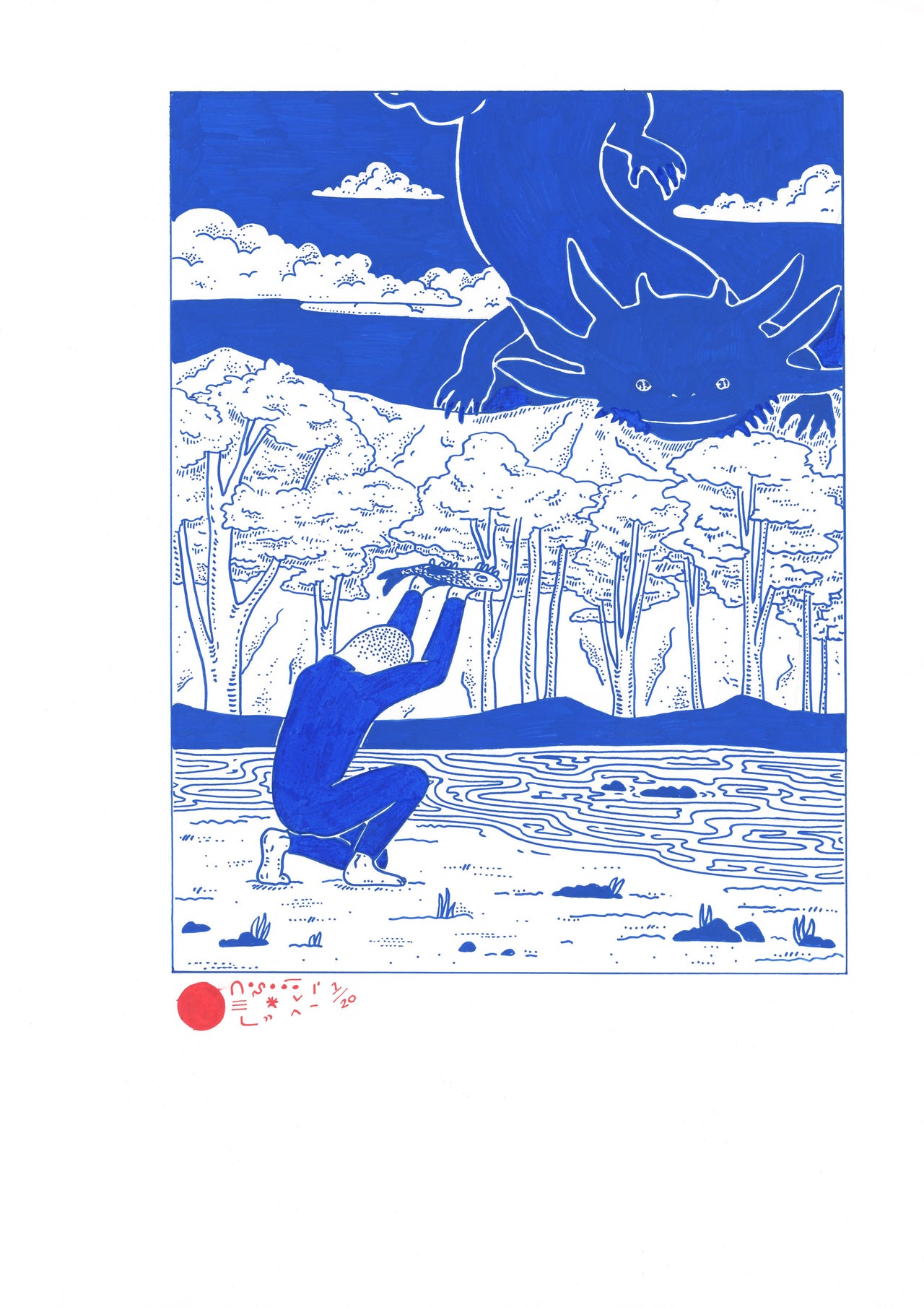 Offering to Sky Axolotl | Print